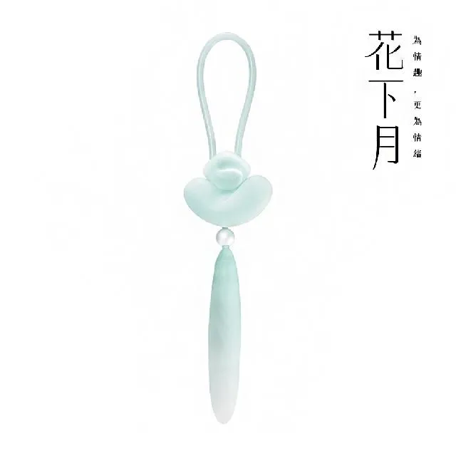 花下月｜情趣愉月禮盒｜7 段震動 + 7 種吸吮｜代理商保固兩年 歷史價格詳細信息