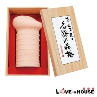 NPG 名器的品格 耗時7年完美逸品 男用飛機杯 Dr.情趣 原廠正貨 成人自慰杯 男用自慰套 成人情趣精品 歷史價格詳細信息