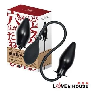 【愛愛屋】京典孔雀美人兩件式內衣 歷史價格詳細信息