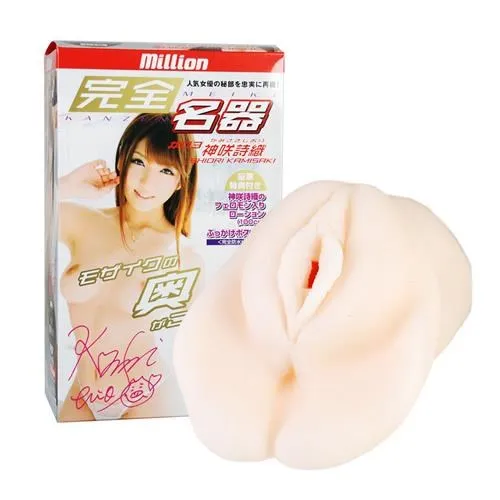 愛愛屋 日本地獄少女同款cosplay水手服 歷史價格詳細信息