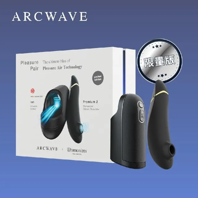 德國 ARCWAVE Pow 吸力緊實自慰器-黑 歷史價格詳細信息