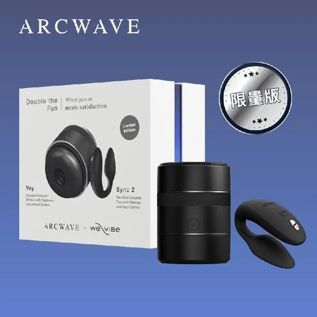 德國 ARCWAVE Pow 吸力緊實自慰器-黑 歷史價格詳細信息