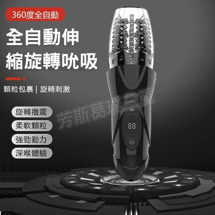 極度速乾外套男款女款 三層拉鍊 防風 防潑水 防寒連帽外套男女款保暖夾克登山服衝鋒衣 情侶款外套 騎車外套 風衣·滿599免運 歷史價格詳細信息