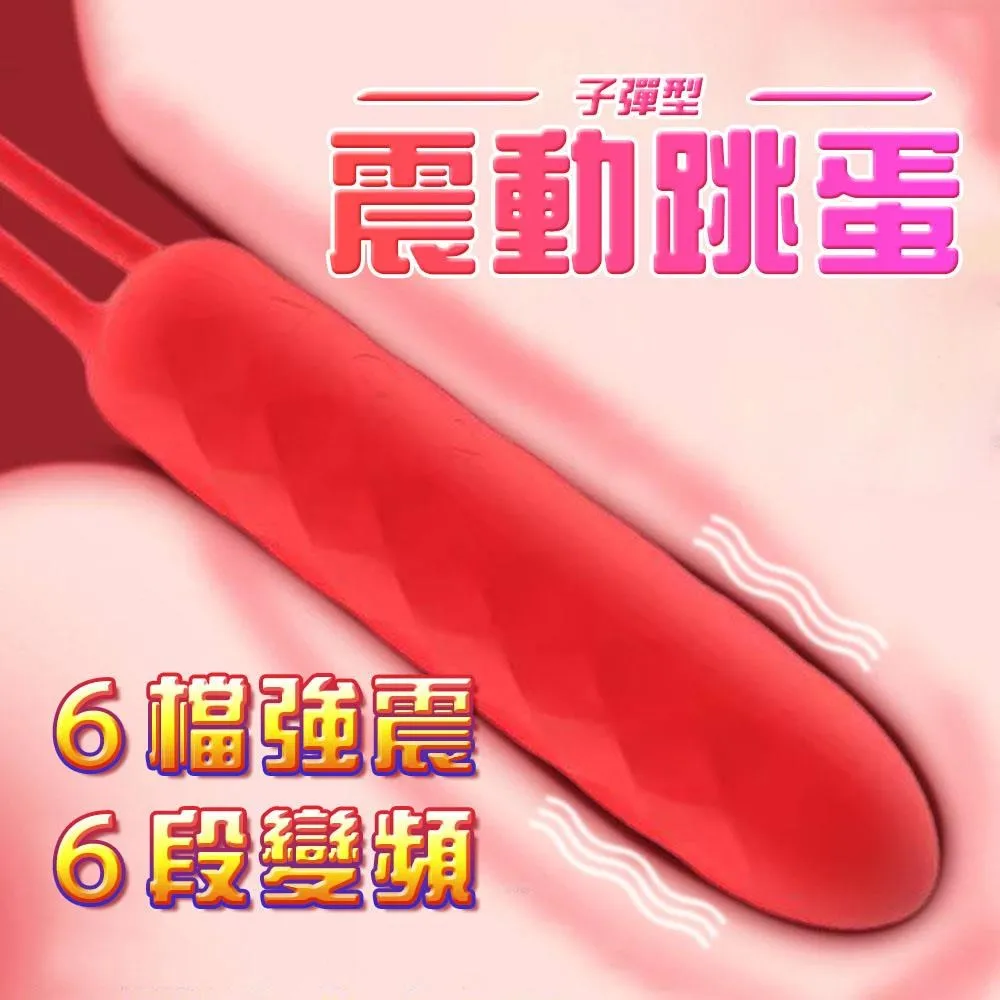 子彈型觸控筆 歷史價格詳細信息