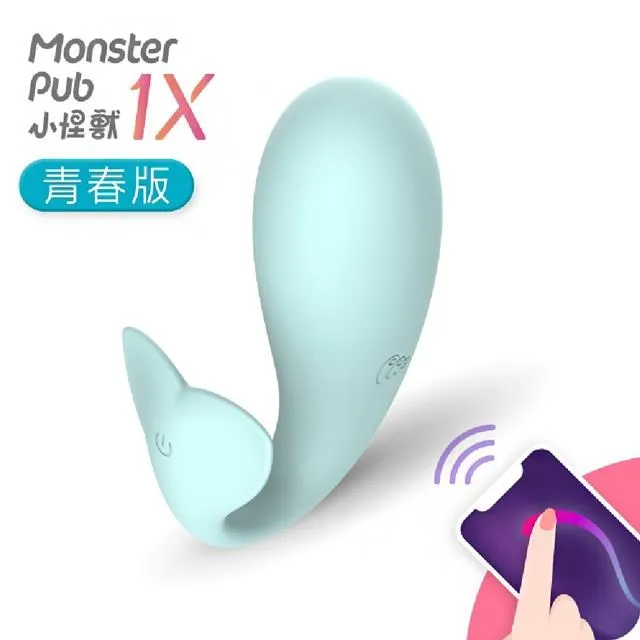 SISTALK小怪獸1X ❰青春版❱ 哥斯拉✖HARU大麻情慾香氛熱感潤滑液 歷史價格詳細信息