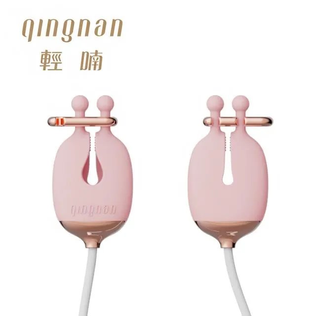 輕喃qingna#2乳頭按摩器套組強震跳蛋 BDSM情趣精品 原廠公司貨Dr.情趣台灣成人調教道具 現貨 廠商直送 歷史價格詳細信息