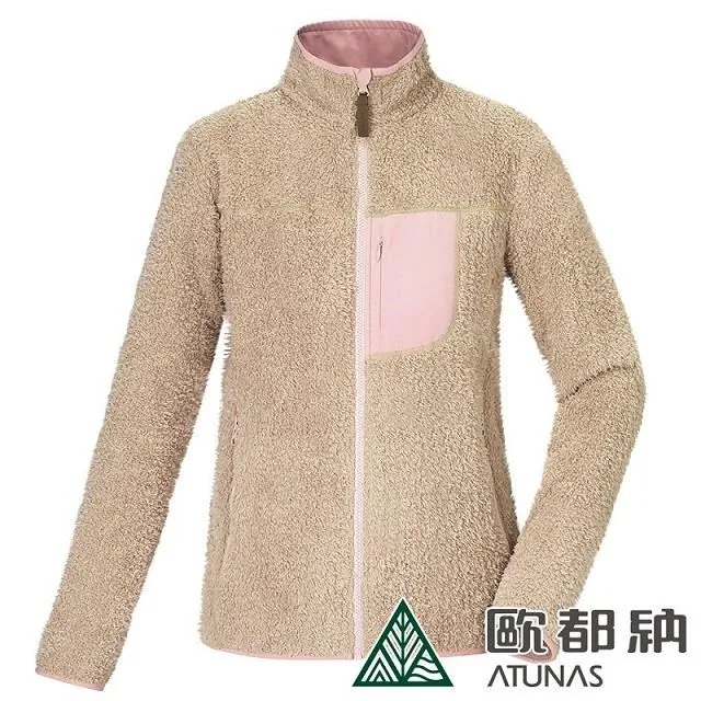 【ATUNAS 歐都納】女款SOLAR-FLEECE保暖外套 (A2GA2201W 奶茶淺卡/刷毛/排汗/親膚/彈性) 歷史價格詳細信息