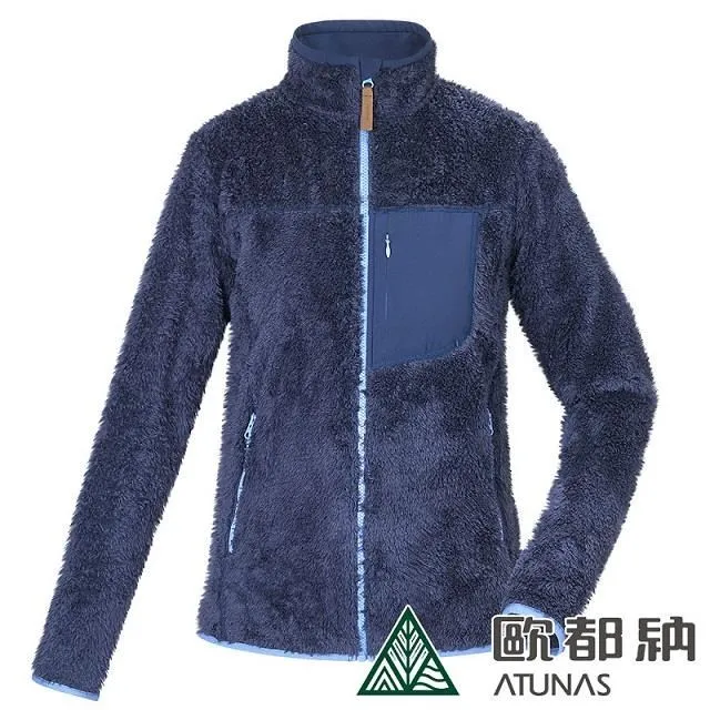 【ATUNAS 歐都納】女款SOLAR-FLEECE保暖外套 (A2GA2201W 奶茶淺卡/刷毛/排汗/親膚/彈性) 歷史價格詳細信息