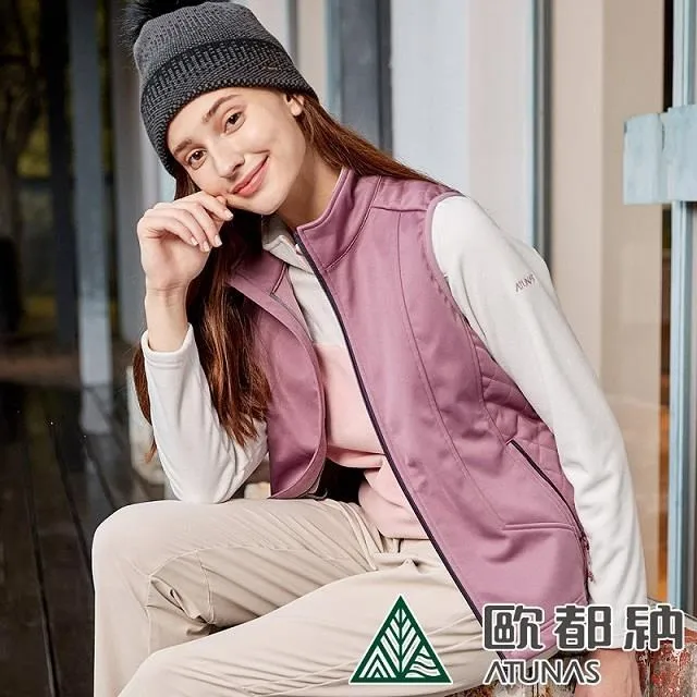【ATUNAS 歐都納】女款SOFTSHELL刷毛保暖寬長褲(A1PA1908W黑/戶外/休閒/禦寒/抗風/素面百搭款/大尺碼) 歷史價格詳細信息