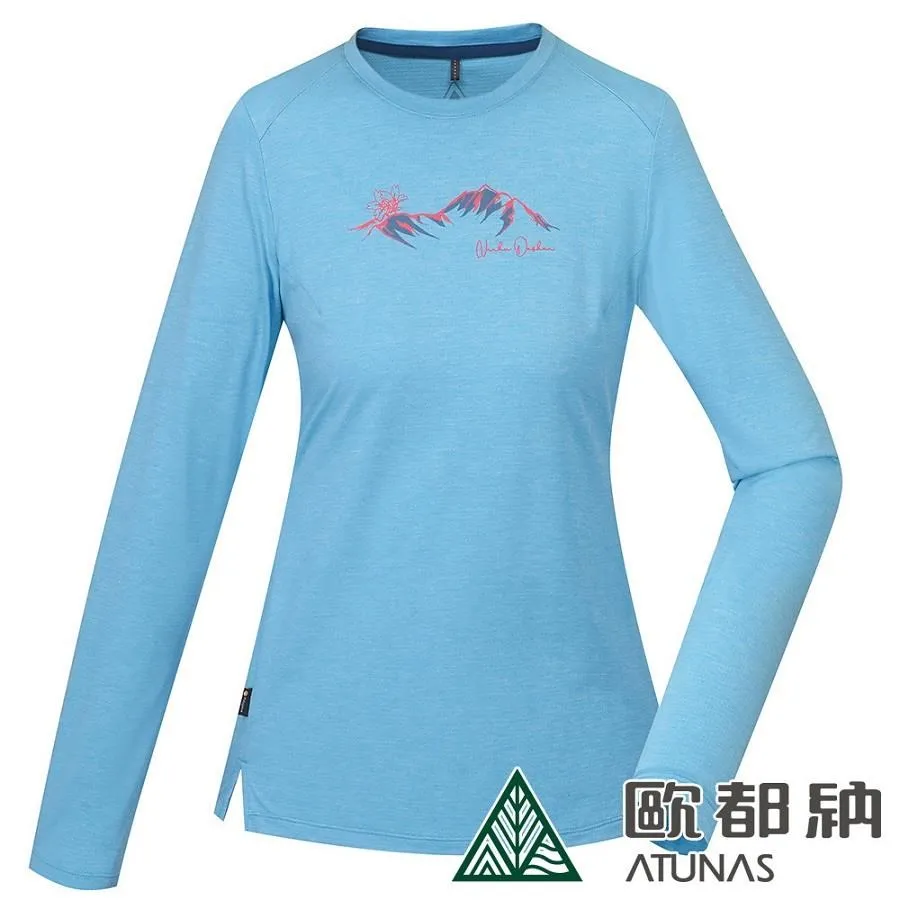 【ATUNAS 歐都納】女款Polygiene抑菌長袖透氣排汗衫(A1TSDD04W淺水藍/抗UV/抗臭) 價格比較,價格查詢,歷史價格詳細信息