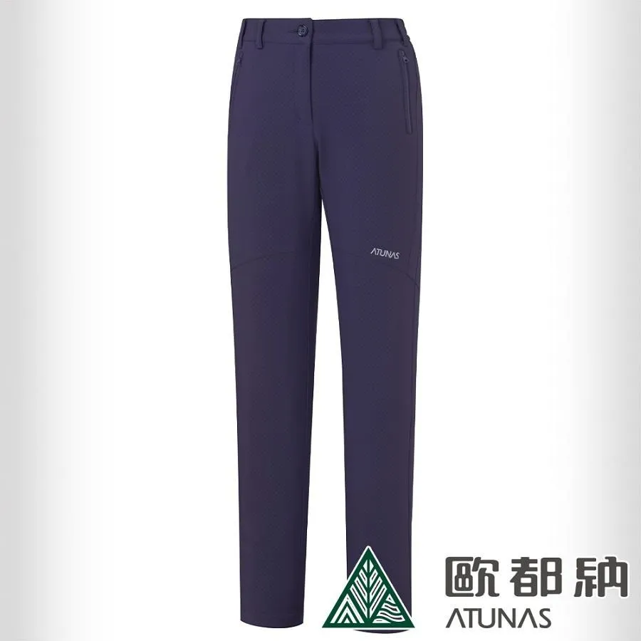 【ATUNAS 歐都納】女款SOFTSHELL日不落抗風彈性保暖外套 (A1GA2124W 胭脂粉/透氣/防潑水) 歷史價格詳細信息