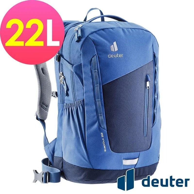 【deuter 德國】 StepOut休閒商務旅遊背包22L(3813121藍/商務/通勤包) 歷史價格詳細信息