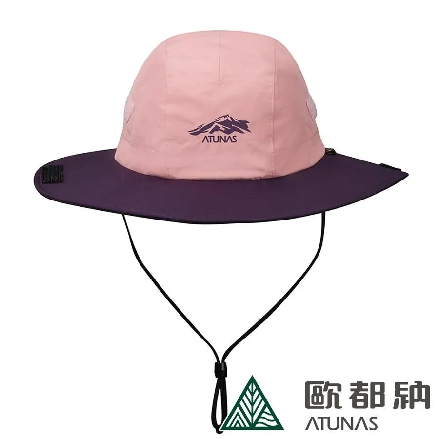 【ATUNAS 歐都納】GORE-TEX 防水遮陽大盤帽(A1AHCC01N 藍紫桃紅) 歷史價格詳細信息