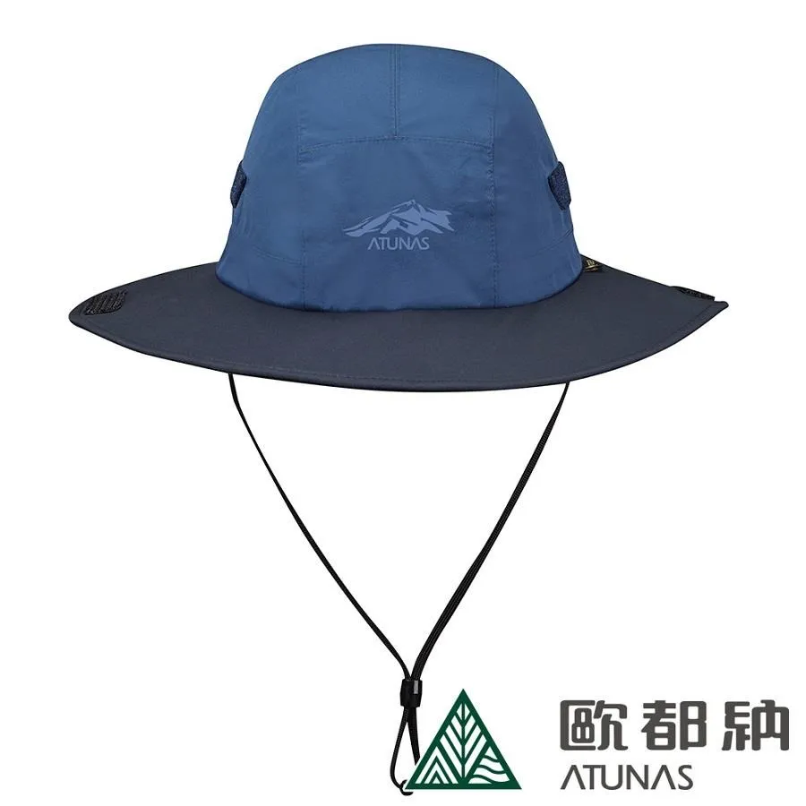 【ATUNAS 歐都納】GORE-TEX 防水遮陽大盤帽(A1AHCC01N 藍紫桃紅) 歷史價格詳細信息