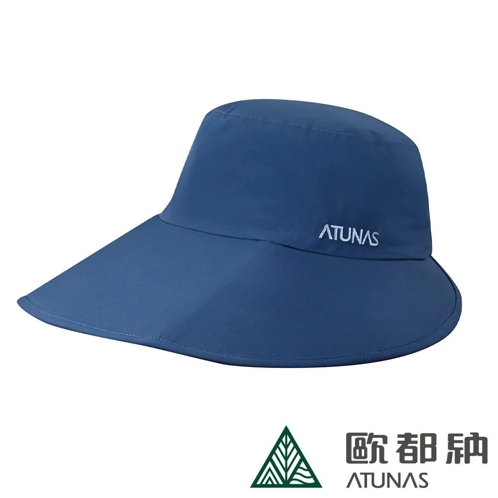 《ATUNAS 歐都納》大容量折疊鈦套鍋組 A2KTDD01N 歷史價格詳細信息