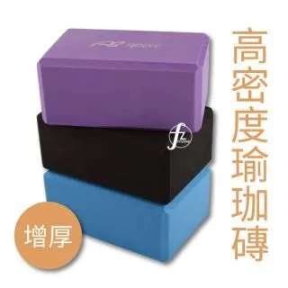 【ABSport】瑜珈磚（40D）/瑜珈塊/瑜珈用品/瑜珈周邊/Foam Block 歷史價格詳細信息