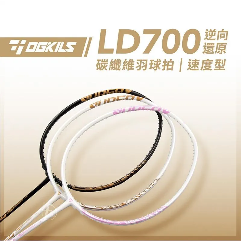 【OGKILS】雷之呼吸碳纖維羽球拍（空拍）／速度型球拍／低風阻設計／羽毛球拍／全碳素 歷史價格詳細信息