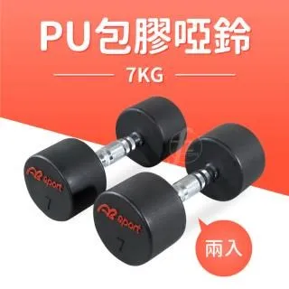 女用高質感穿針式牛皮腰帶皮帶黑色(腰圍在22-37吋以內適用) ZK2013BK 歷史價格詳細信息