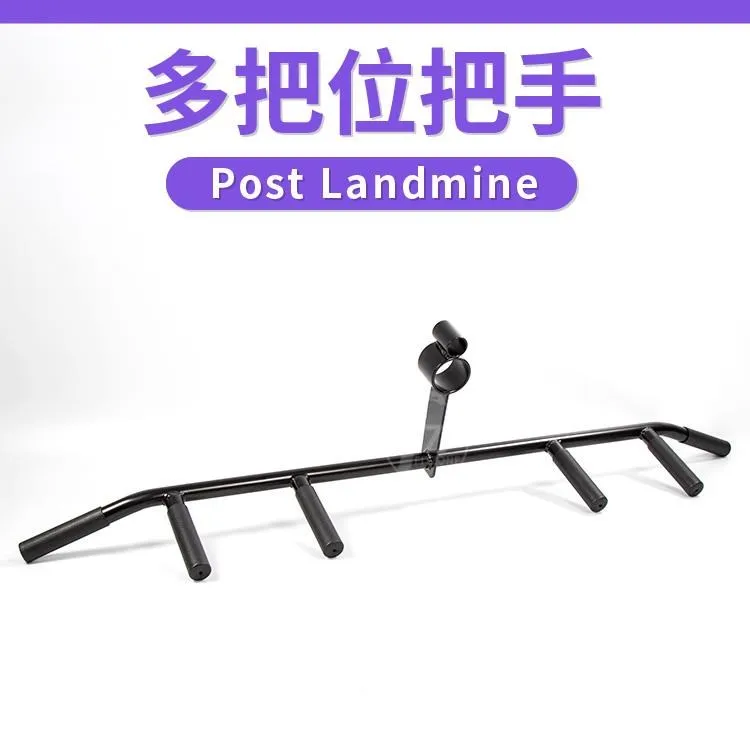 多角度把塞型後視鏡(左)(照後鏡/腳踏車/牛角手把鏡) 歷史價格詳細信息