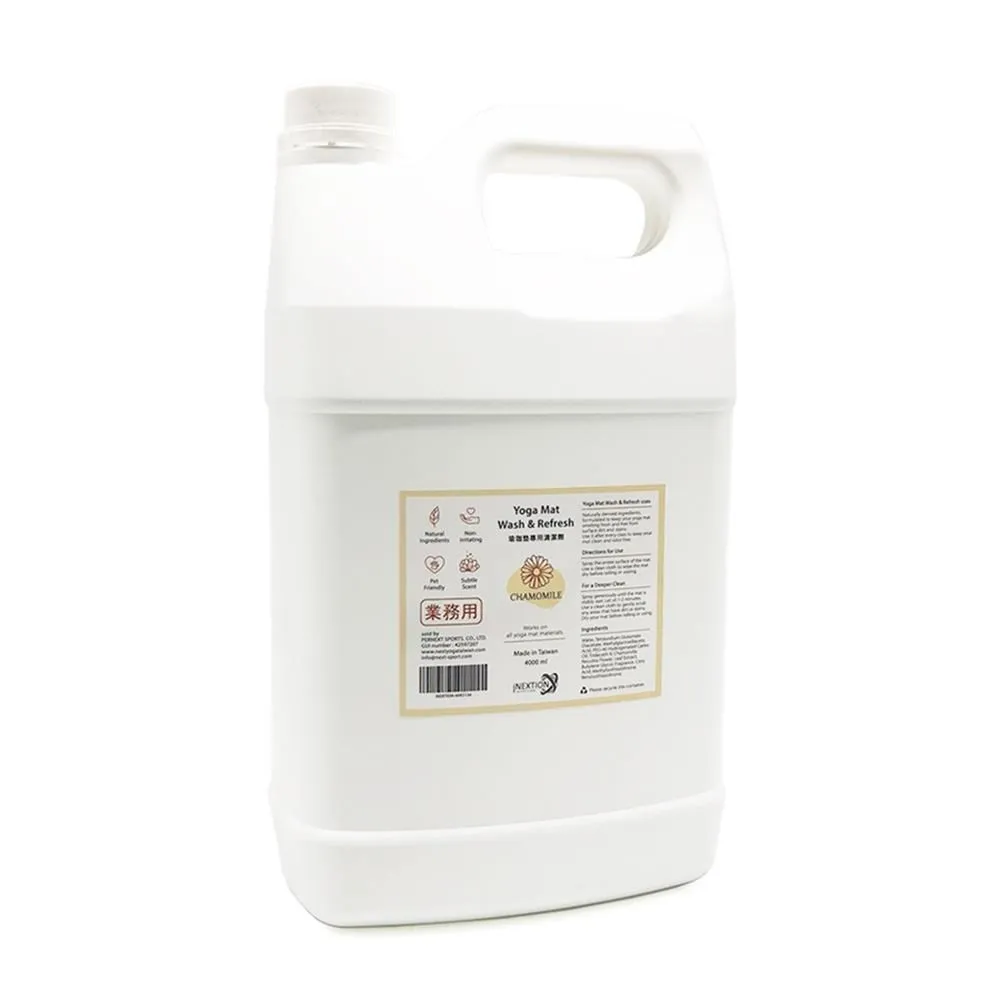 【INEXTION】Mat Wash 瑜珈墊專用清潔劑 250ml - Chamomile 洋甘菊 歷史價格詳細信息