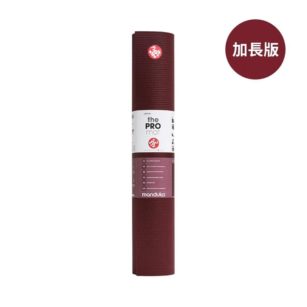 【Manduka】PRO Mat 瑜珈墊 6mm 加長版 - Midnight (高密度PVC) 歷史價格詳細信息