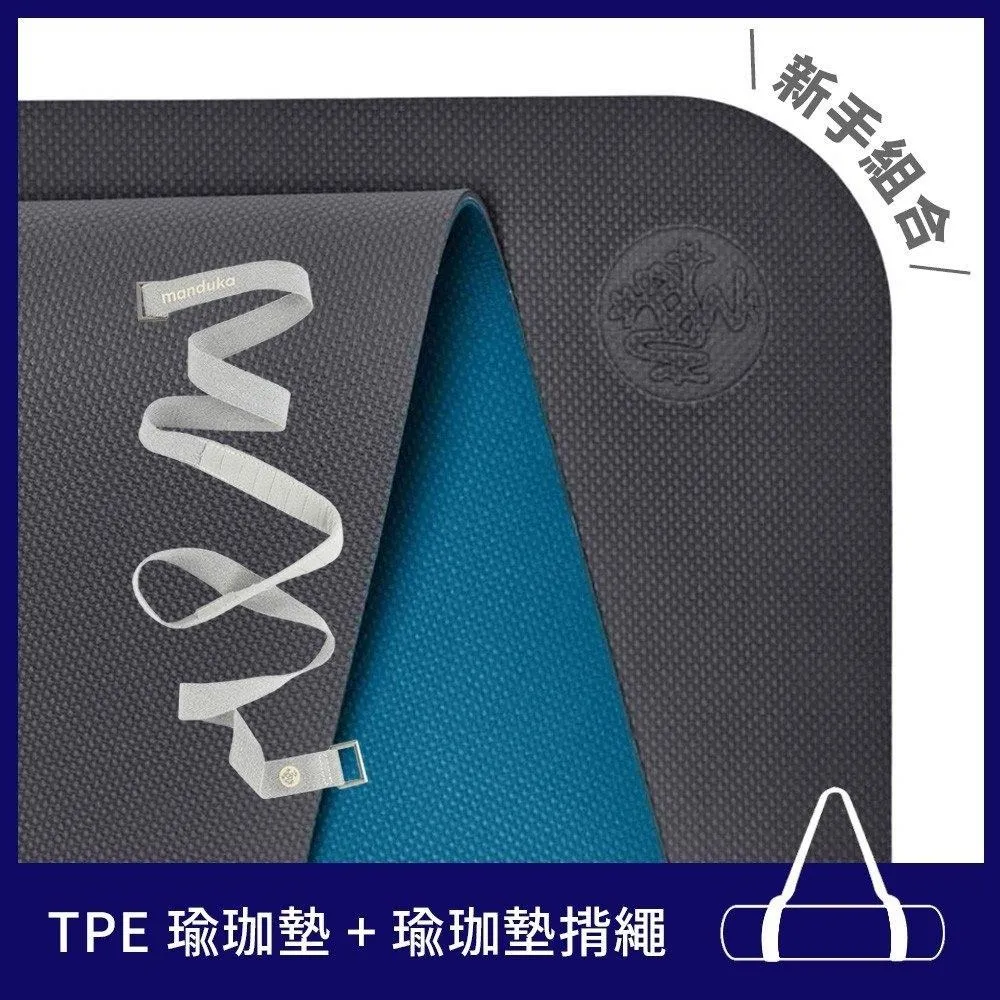 【Manduka】南紡獨家組合 (環保瑜珈磚 50D - 2入 - Midnight + 瑜珈繩 - Midnight) 歷史價格詳細信息
