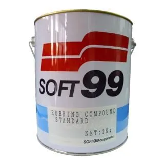 日本SOFT 99 ２液超光澤透明漆 台吉化工 歷史價格詳細信息