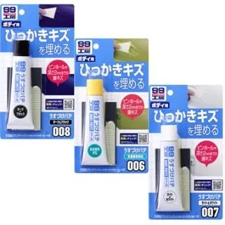 日本 SOFT99 去小傷痕組合(各種顏色車適用) 歷史價格詳細信息
