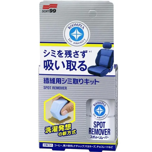 日本 SOFT99 去污棒 歷史價格詳細信息