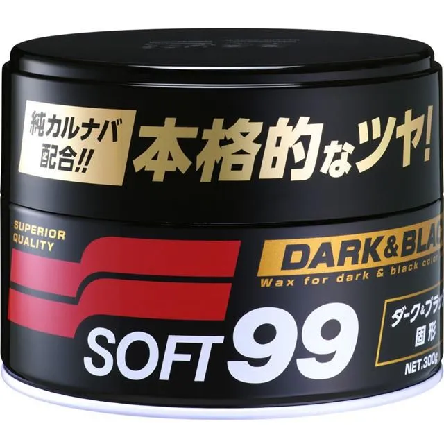 日本 SOFT99 特級吸水巾 歷史價格詳細信息