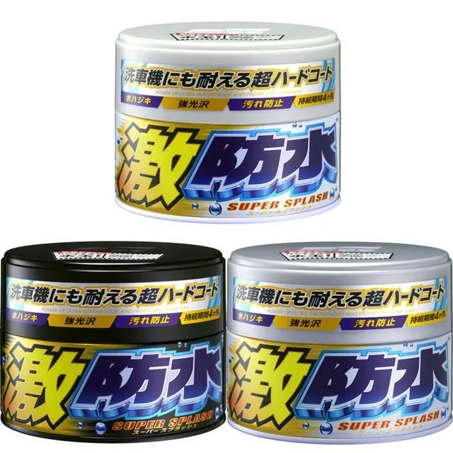 SOFT99 激防水固蠟 白 300g【麗車坊01768】 歷史價格詳細信息