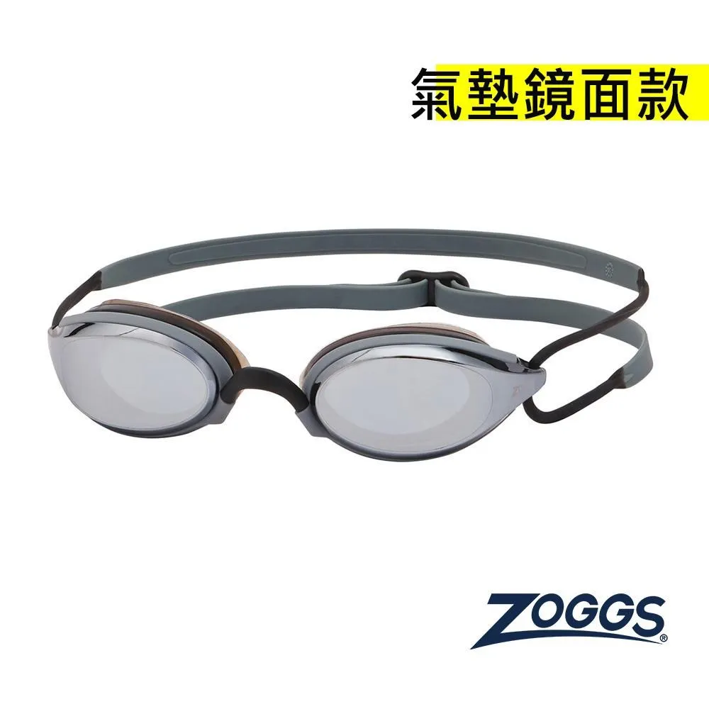 ZOGGS 成人Air氣墊超廣角國際認可鐵人鏡面泳鏡 歷史價格詳細信息