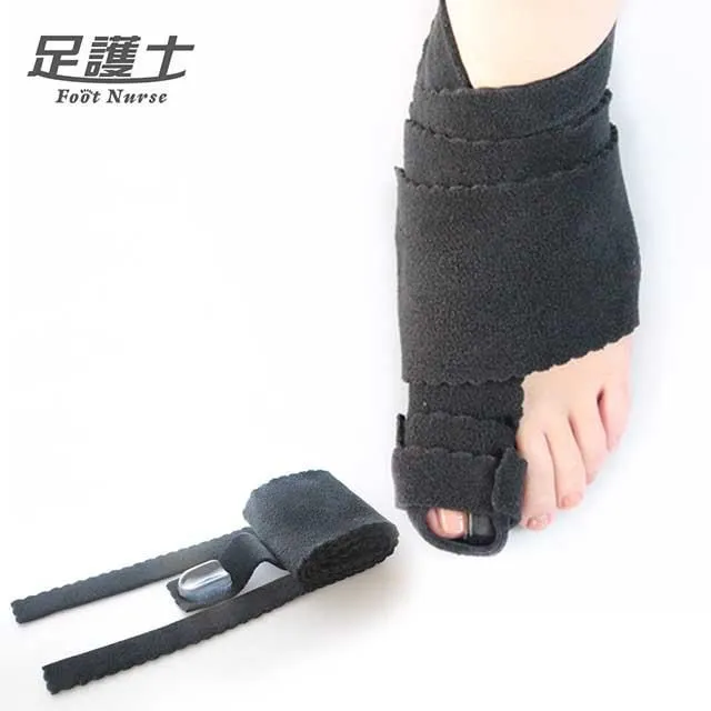 【美肌刻】拇指外翻矯正帶 JG-245 歷史價格詳細信息