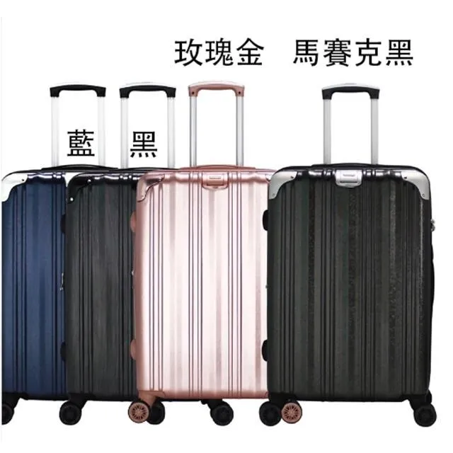 [29吋/LED家族保護鏡]台灣製FOR LG 29WK500-P  高透光抗UV 29吋液晶螢幕護目鏡(合身款) 歷史價格詳細信息