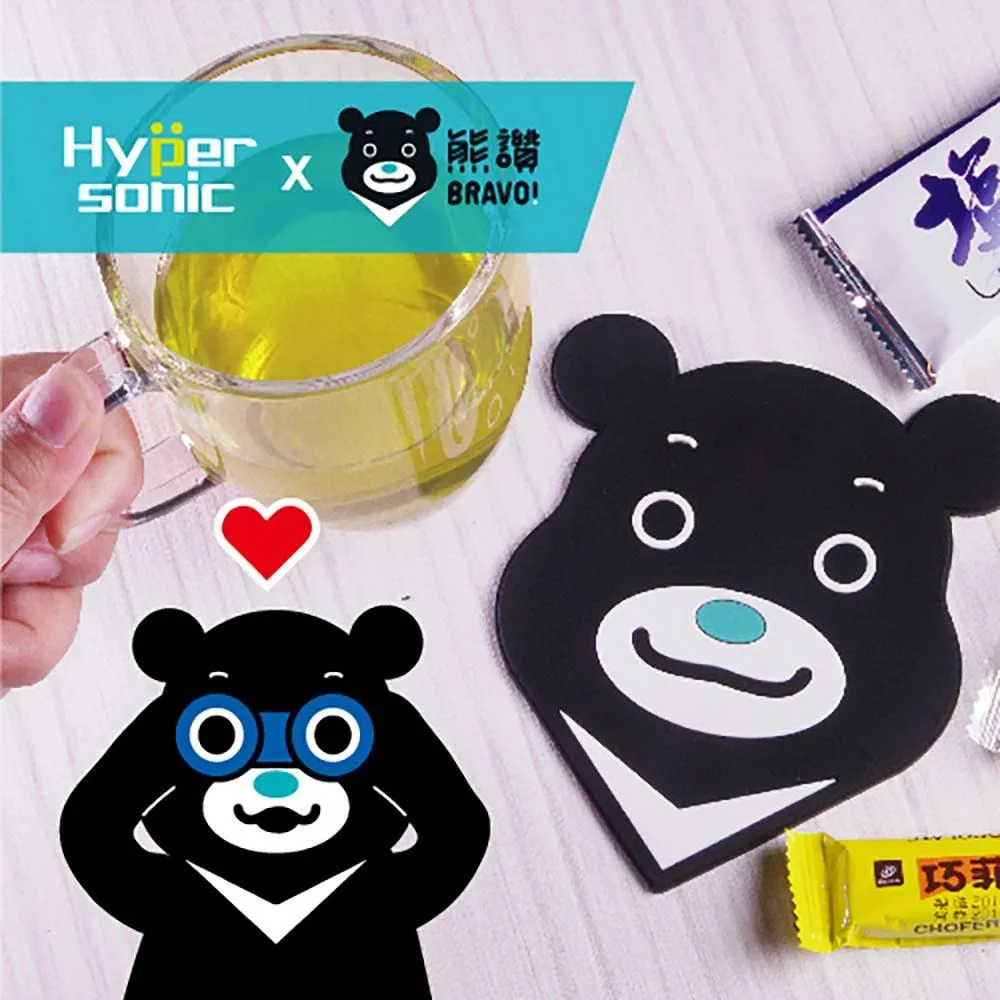 【Hypersonic】止滑盤 矽膠 黑 手機架/置物盤HP2744-3(車麗屋) 歷史價格詳細信息