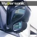 Hypersonic後照視微曲面廣角倒車盲點輔助鏡/HPN827(2入) 廠商直送 歷史價格詳細信息