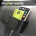 Hypersonic汽車內電線材收納競技風飾條/HP2147(1入) 廠商直送 歷史價格詳細信息