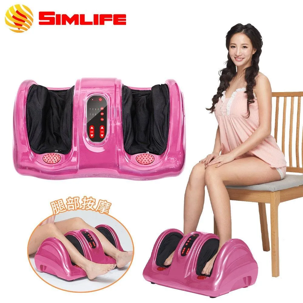 Simlife-免組裝電動健步(橢圓機/健步機/踏步機/臥式健身車) 歷史價格詳細信息