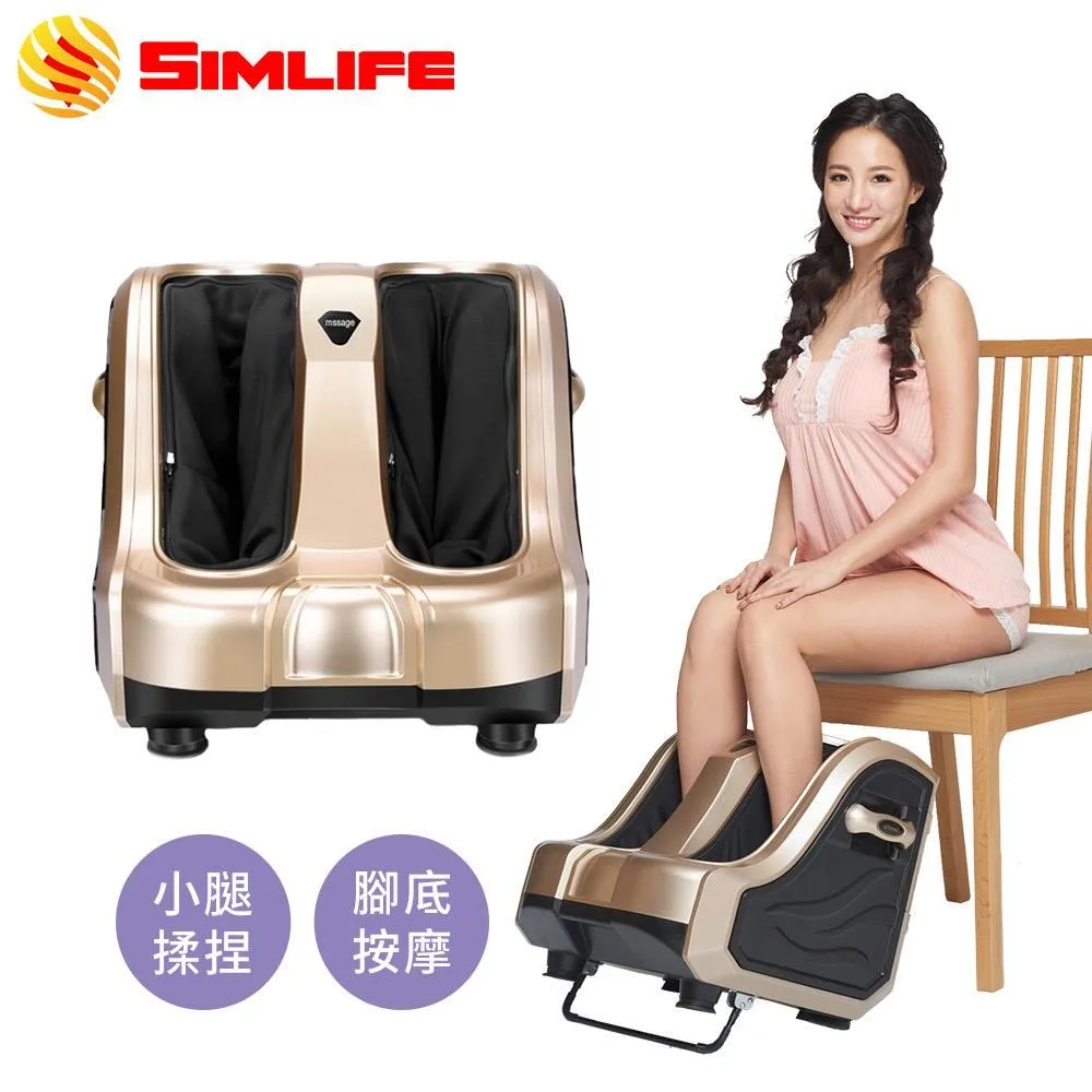 Simlife-免組裝電動健步(橢圓機/健步機/踏步機/臥式健身車) 歷史價格詳細信息