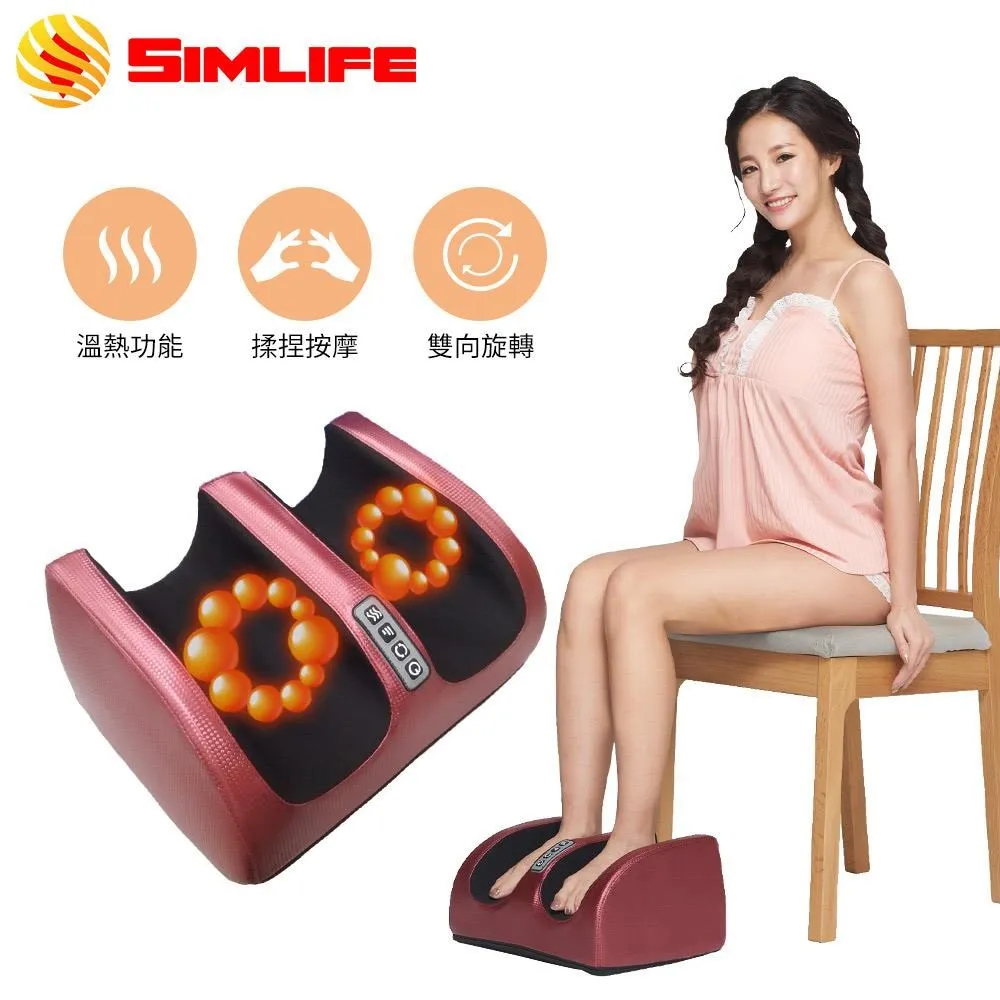 Simlife-免組裝電動健步(橢圓機/健步機/踏步機/臥式健身車) 歷史價格詳細信息