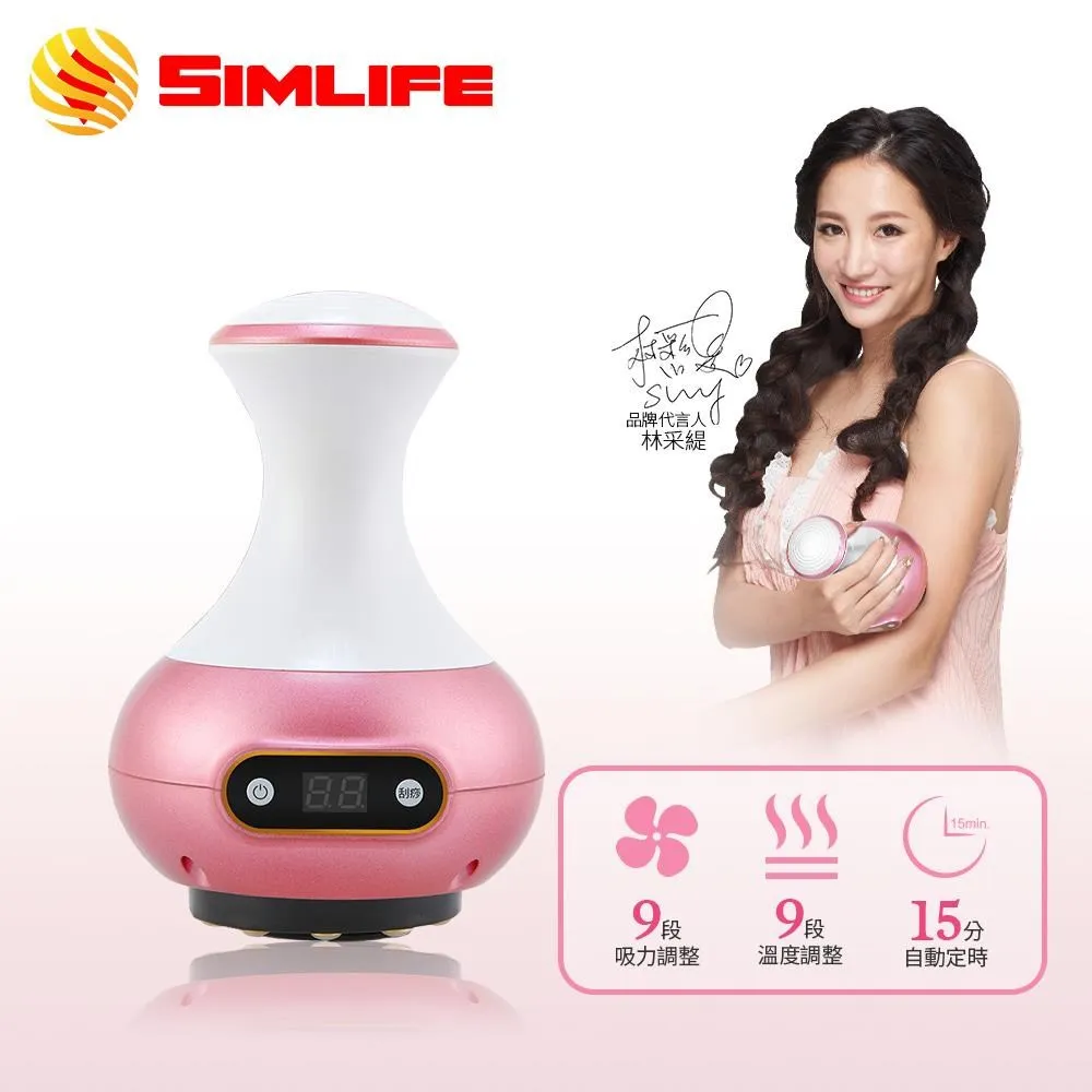 Simlife-免組裝電動健步(橢圓機/健步機/踏步機/臥式健身車) 歷史價格詳細信息