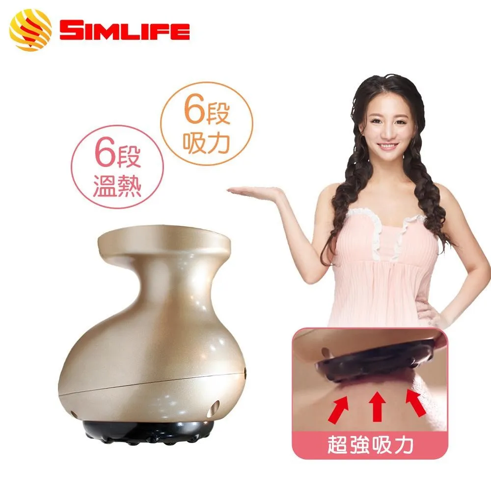 Simlife-免組裝電動健步(橢圓機/健步機/踏步機/臥式健身車) 歷史價格詳細信息