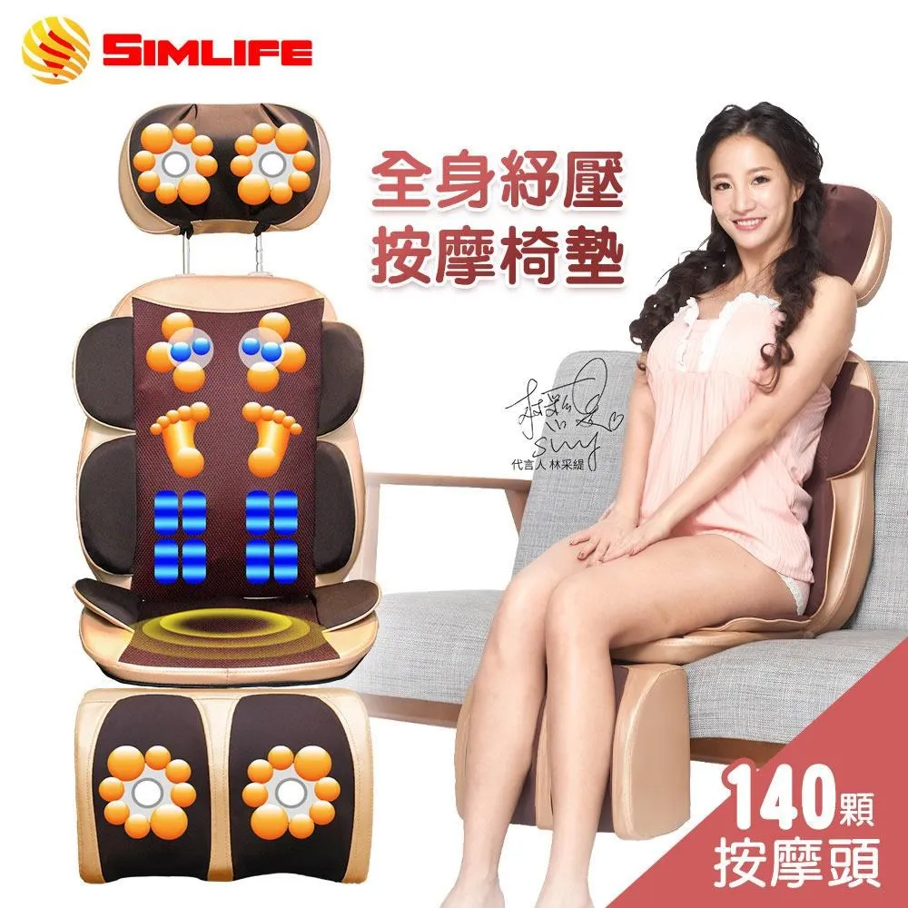 Simlife-免組裝電動健步(橢圓機/健步機/踏步機/臥式健身車) 歷史價格詳細信息