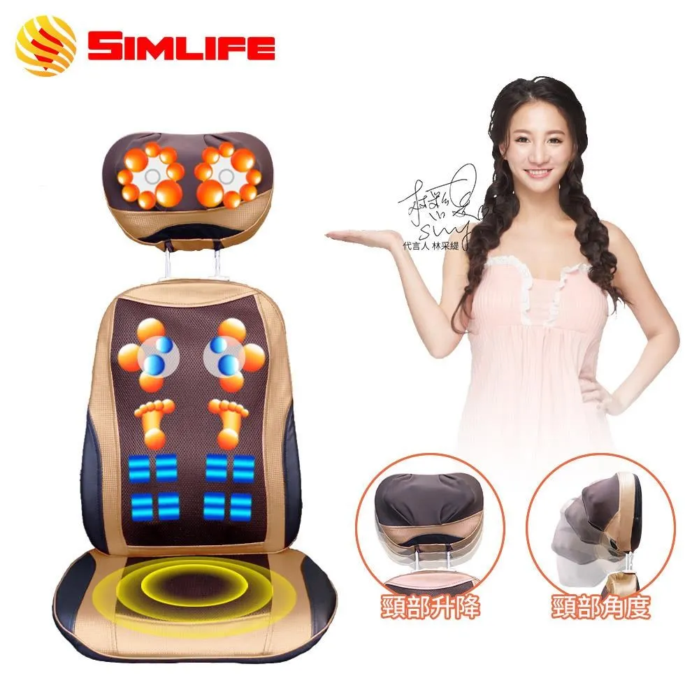 Simlife-免組裝電動健步(橢圓機/健步機/踏步機/臥式健身車) 歷史價格詳細信息
