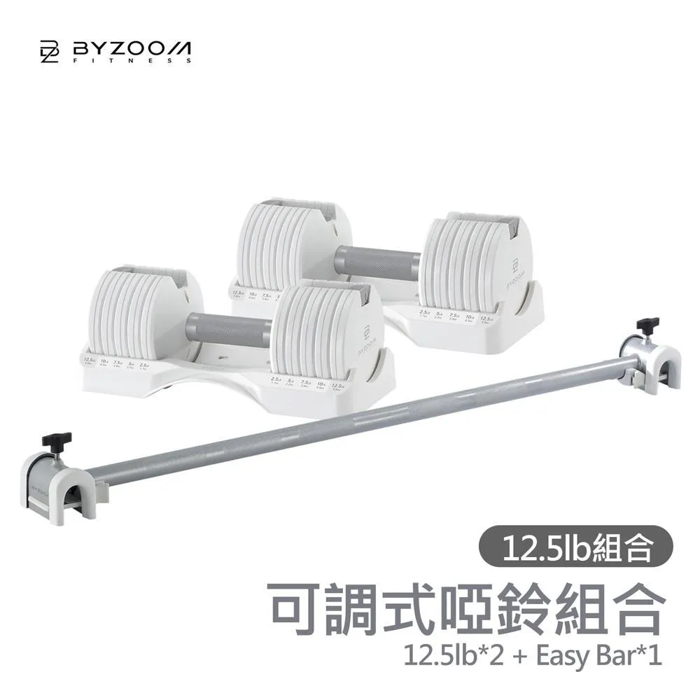 【BYZOOM FITNESS】Pure Series 可調式壺鈴 40lbs/約18kgs(白色) 歷史價格詳細信息
