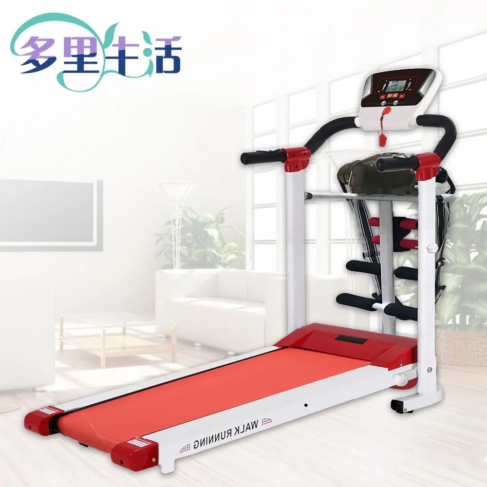 多里生活-新升級電動健步機 歷史價格詳細信息