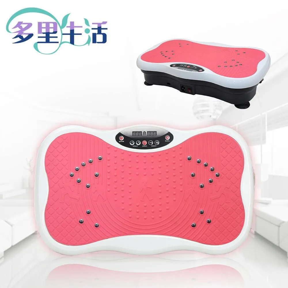 多里生活-運動選手專用重量級高強度訓練飛輪車 歷史價格詳細信息