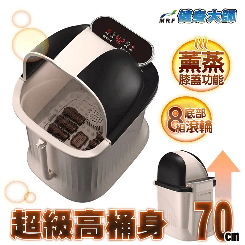 薰蒸泡腳袋 收納泡腳桶 足浴神器 泡腳桶 泡腳機 便攜泡腳桶 洗腳盆 足浴袋 疊水桶 泡腳 歷史價格詳細信息