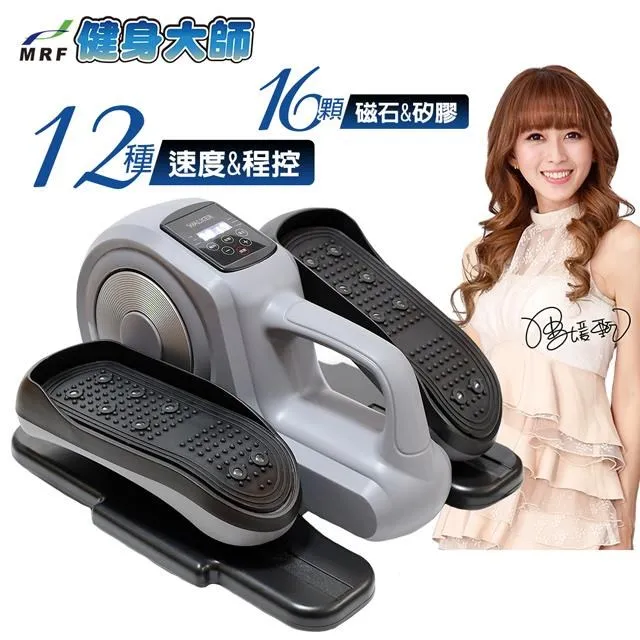 健身大師-專利型訓練型魔力韻動機(摩力板) 歷史價格詳細信息