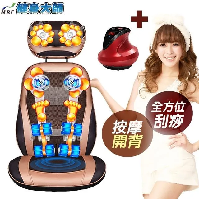 健身大師-全方位活力律動飛碟機(魔力板/抖抖機/震動機) 歷史價格詳細信息